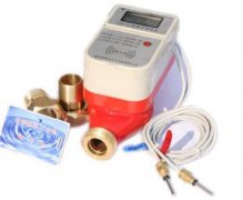 中央空調(diào)冷熱計量及預(yù)付費控制